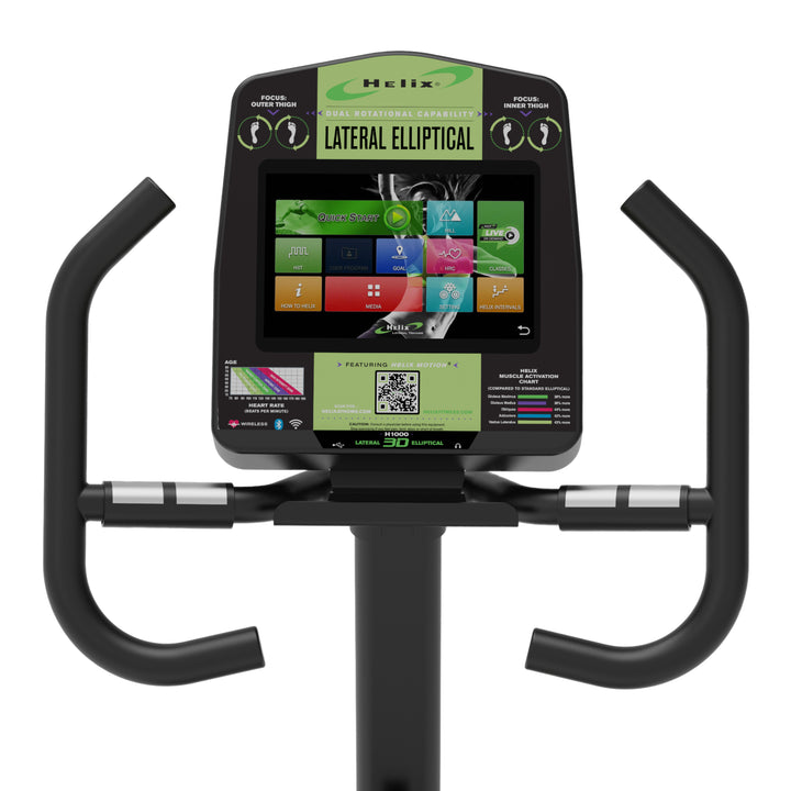 H1000-3D Lateral Elliptical Trainer