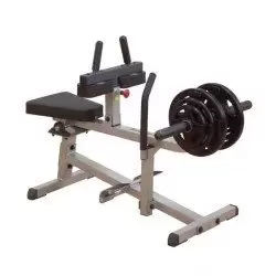 GSCR349_feature - Available at Fitness 4 Home Superstore - Chandler, Phoenix, and Scottsdale, AZ. Locations close to Tempe, Peoria, Glendale, & Mesa!