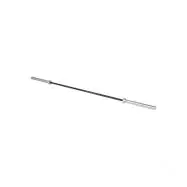 Fitness Products Direct - 7' Olympic Bar - 1200 Test